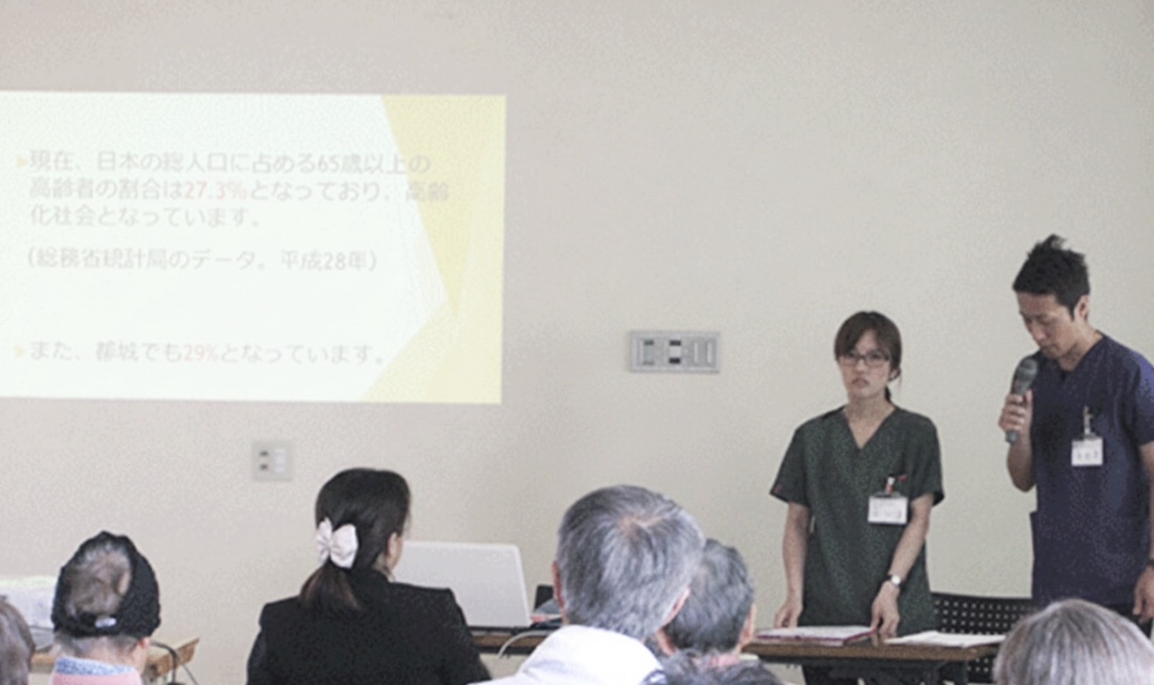 リハビリ教室の様子